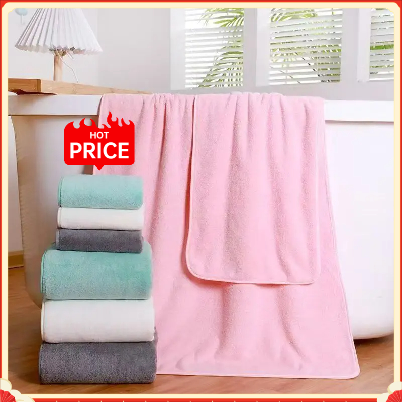 Home Gym Nala - Coral Fleece Thickened Towel and Bath