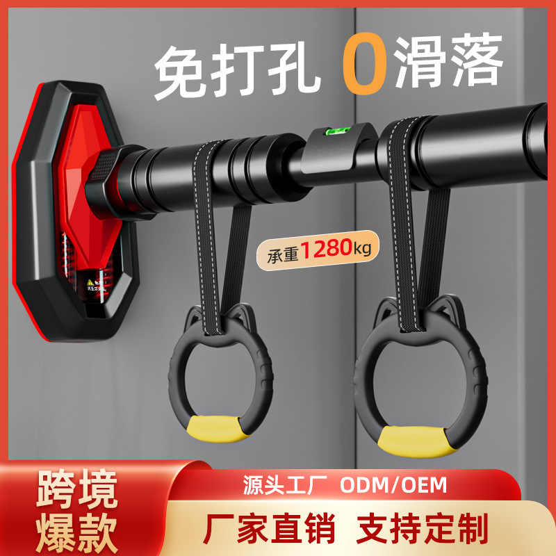 Home Gym Pull Up - Screw- Strength Training Pull up Bar