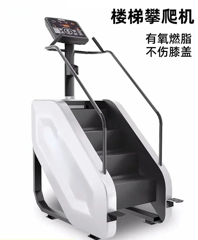 WJ1Climbing Machine Gym Dedica - Home Gym Equipment Diy review and price