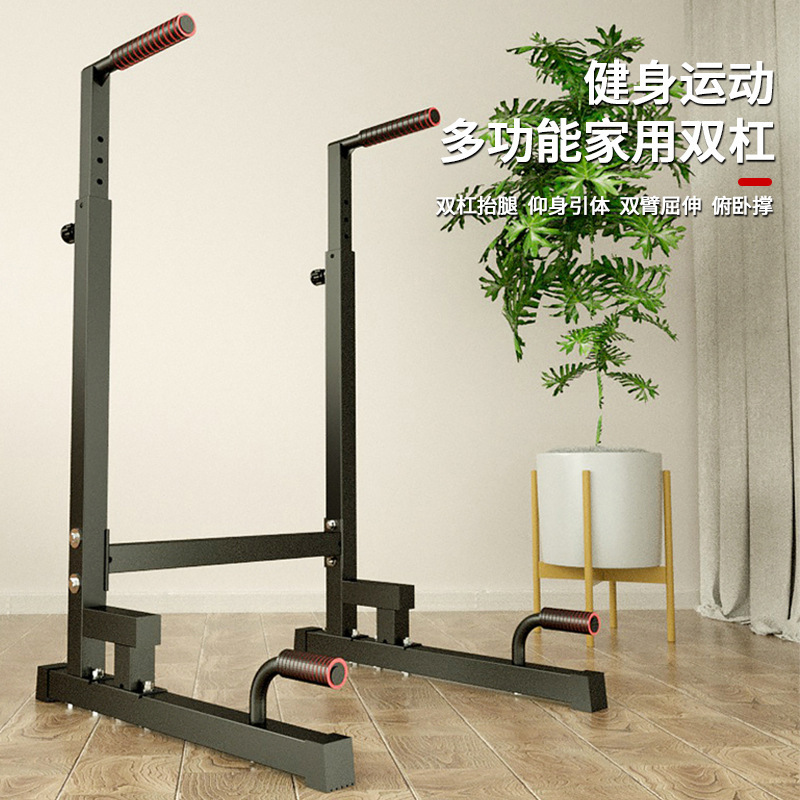 Home Gym Equipment Metal Push- - Home Gym Build review and price
