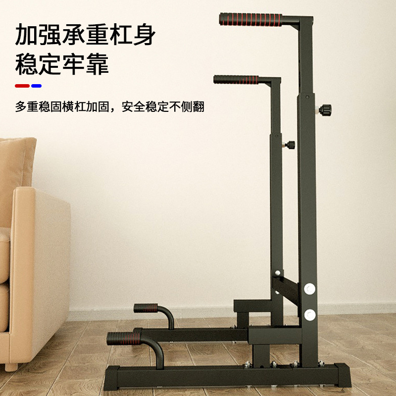 Home Gym Equipment Metal Push- - Home Gym Build review and price