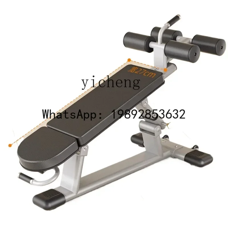 Sit-up Board Aid Fitness Equip - Home Gym Build review and price