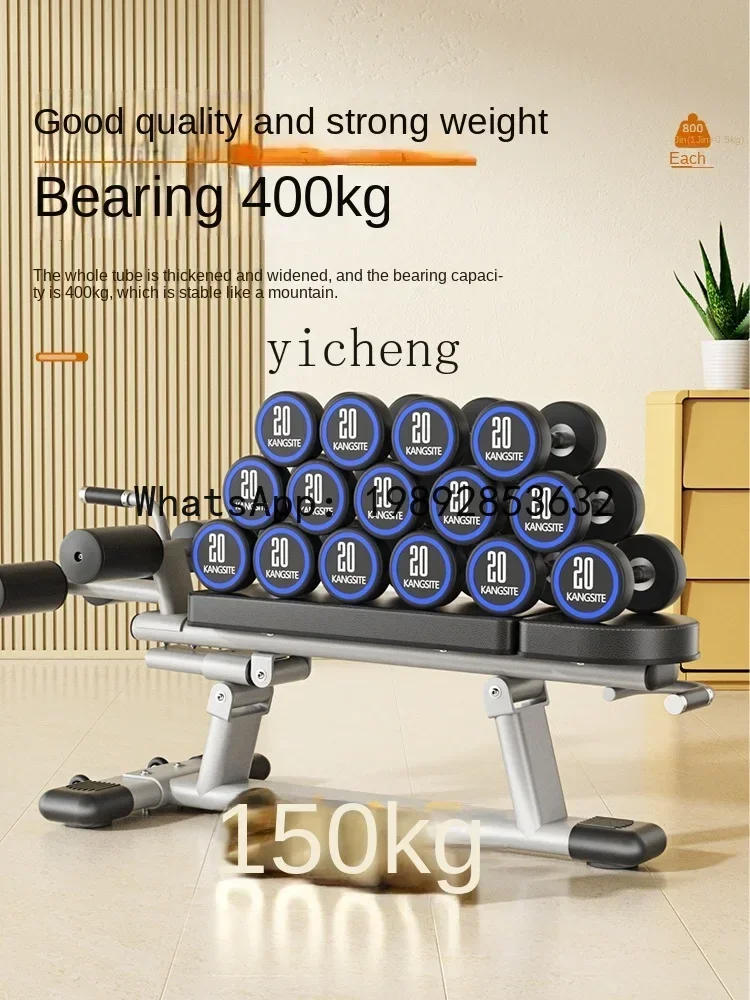 Sit-up Board Aid Fitness Equip - Home Gym Build review and price