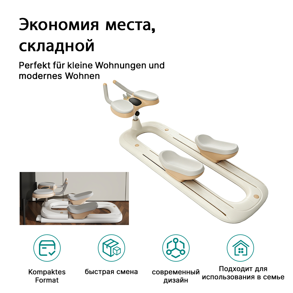Twist Crawler V2 Home Fitness  - Home Gym Weight Machine review and price