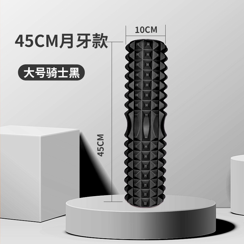 45Cm Yoga Foam Roller Muscle M - Home Gym Build review and price