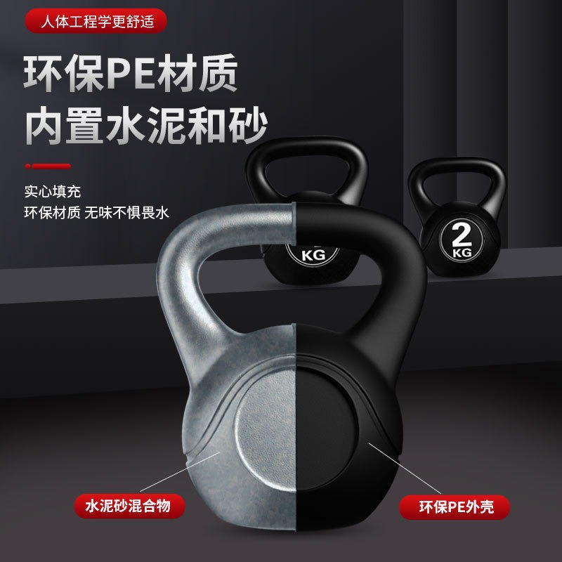 2026  Fitness Adjustable 8kg K - Home Gym Weight Machine review and price