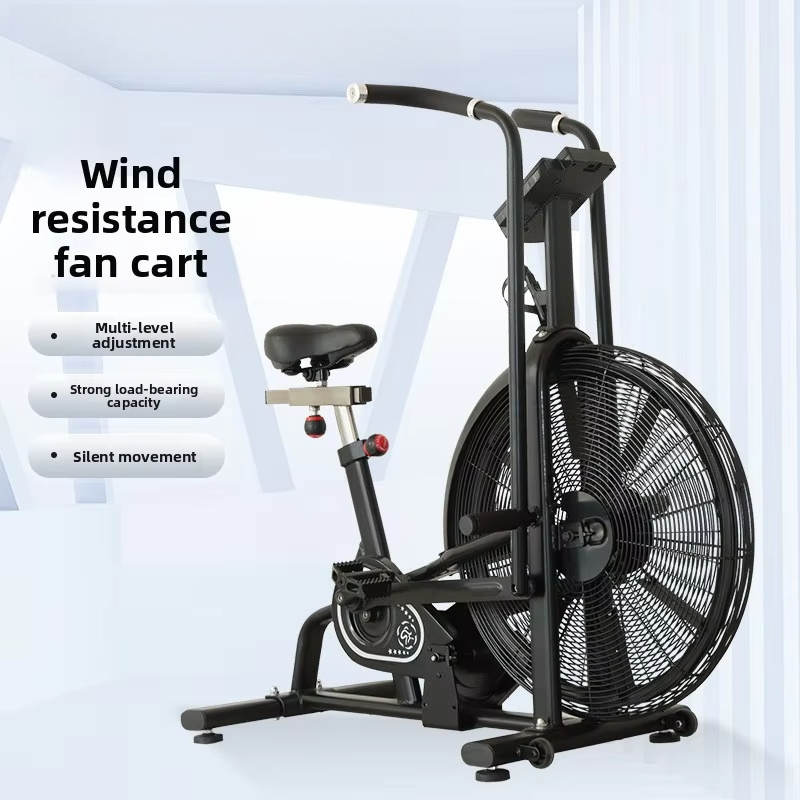 Commercial Wind Resistance Aer - Home Gym Resistance review and price