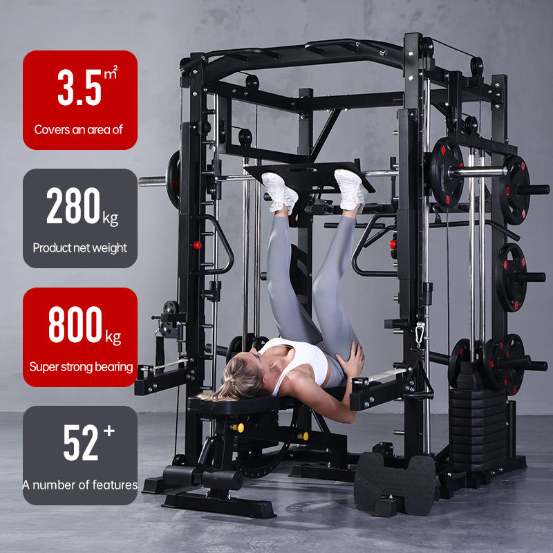 Smith Machine Comprehensive Tr - Home Gym Weight Machine review and price