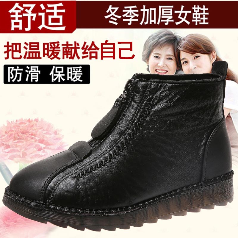 high cut pu leather sneakers w - Home Gym Living Room Ideas review and price