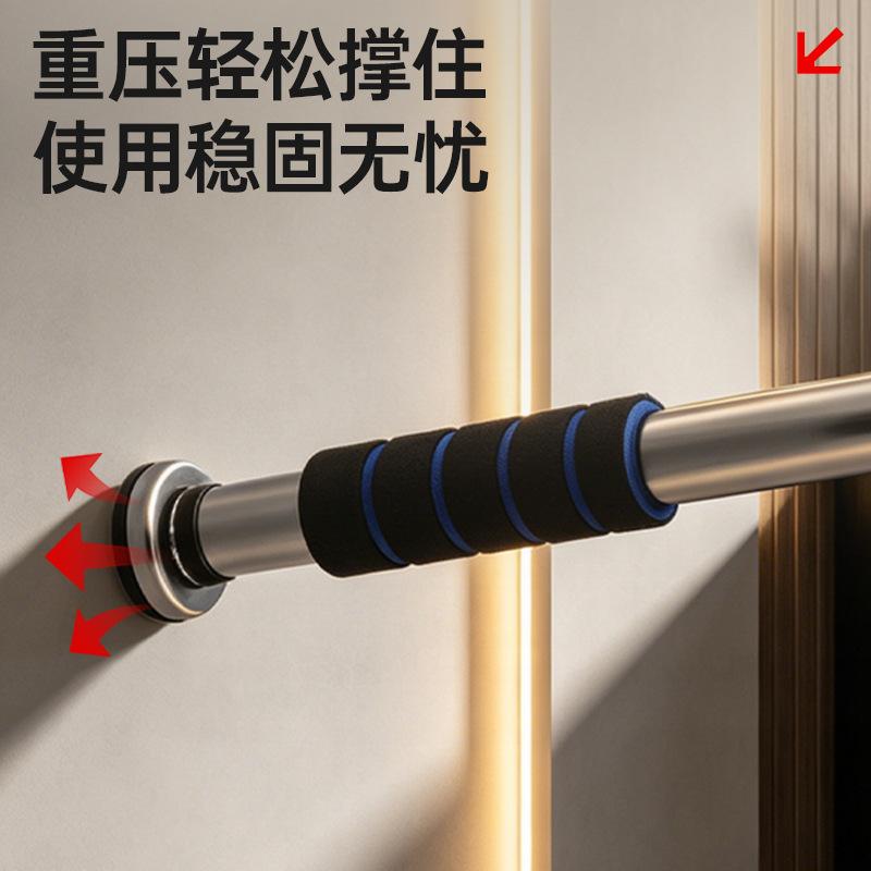 Door Frame Pull up and Chin up - Home Gym Pull Up review and price