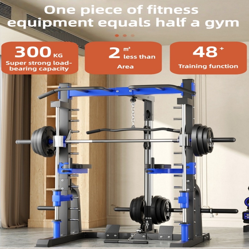 Multi-functional home comprehe - Home Gym Weight Machine review and price