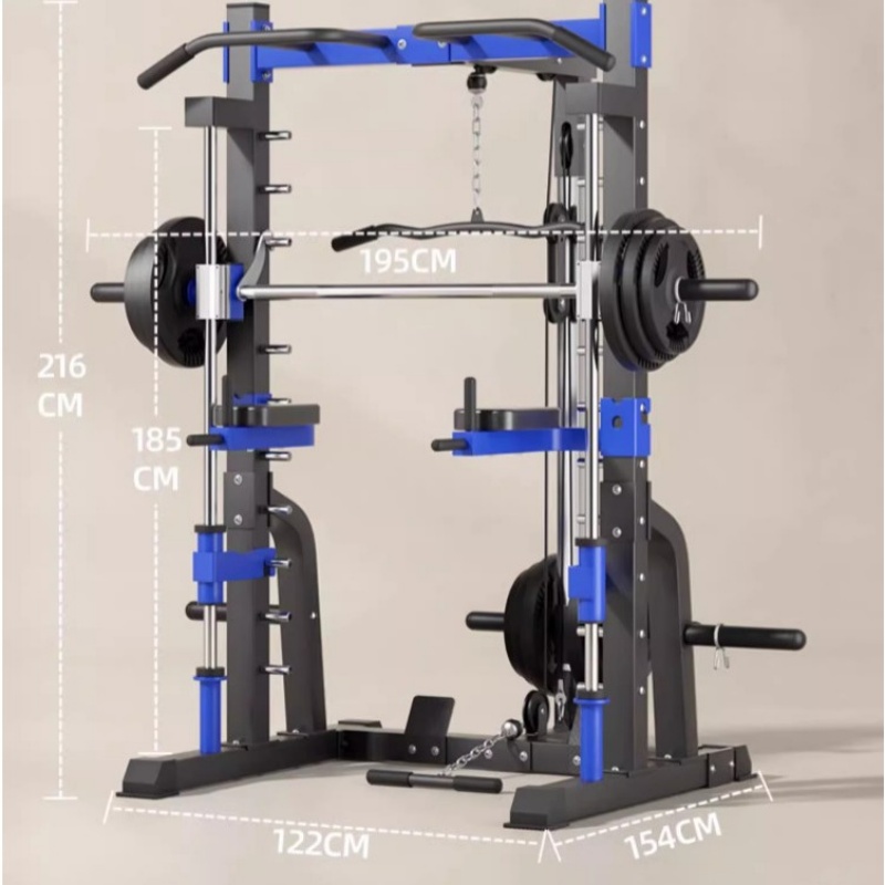 Multi-functional home comprehe - Home Gym Weight Machine review and price