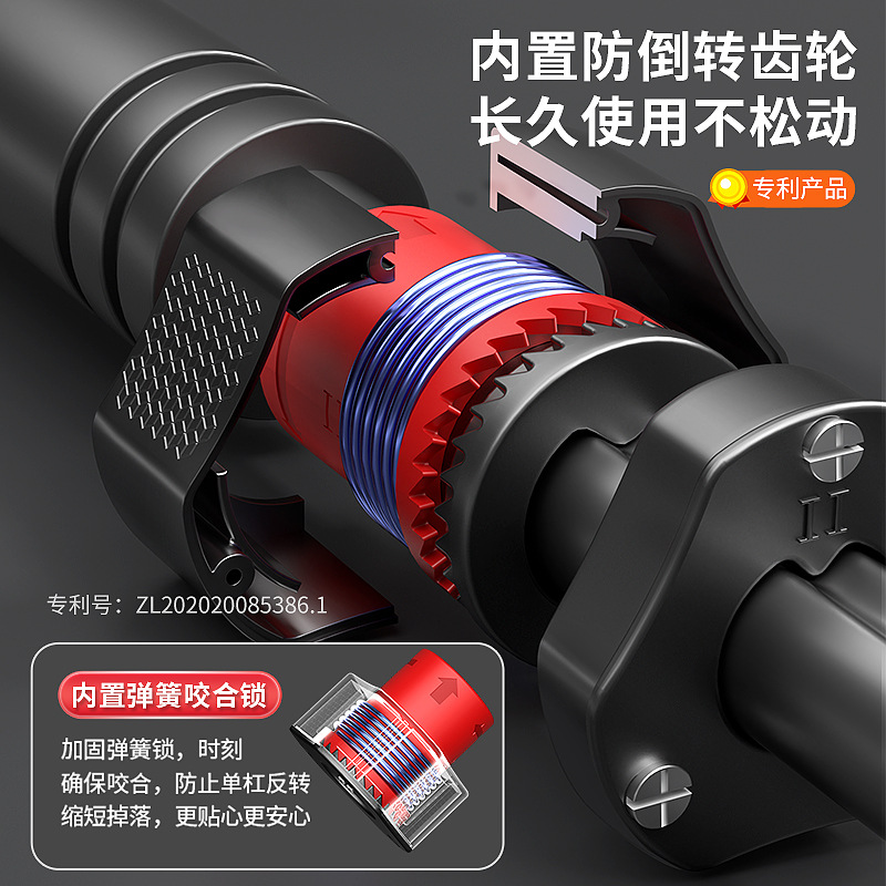 Screw- Strength Training Pull  - Home Gym Pull Up review and price