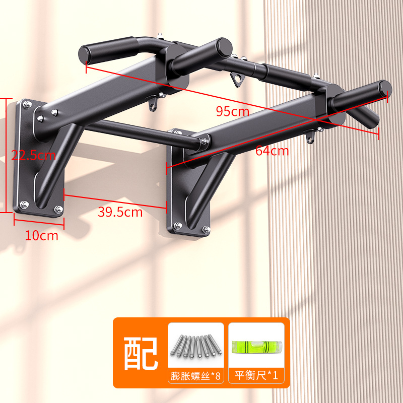 Wall Horizontal Bar Pull Up Ba - Home Gym Wall review and price